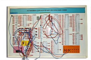 Учебная установка для изучения логических схем - fgospostavki.ru - Рязань