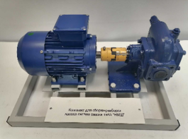 Комплект для сборки-разборки насоса систем смазки типа НМШ - fgospostavki.ru - Рязань