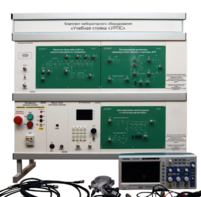 Комплект лабораторного оборудования «Учебная стойка «УРПС» - fgospostavki.ru - Рязань