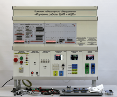 Комплект лабораторного оборудования «Изучение работы ЦАП и АЦП» - fgospostavki.ru - Рязань