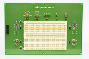 Сменная панель «Наборное поле» - fgospostavki.ru - Рязань