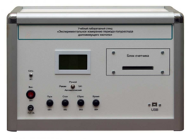 Учебная лабораторная установка «Измерение периода полураспада долгоживущего изотопа» - fgospostavki.ru - Рязань