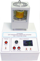 Лабораторная установка «Определение изменения энтропии при плавлении олова» - fgospostavki.ru - Рязань