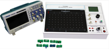 Установка «Исследование RLC цепей» - fgospostavki.ru - Рязань