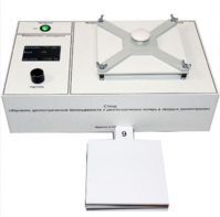 Лабораторный стенд «Изучение диэлектрической проницаемости и диэлектрических потерь в твердых диэлектриках» - fgospostavki.ru - Рязань