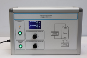 Лабораторная установка «Эффект Шоттки» - fgospostavki.ru - Рязань