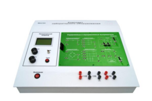 Учебный лабораторный стенд «Управляемые и неуправляемые выпрямители»  - fgospostavki.ru - Рязань