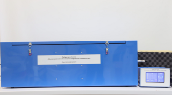 Лабораторный стенд «Исследование способов защиты от производственного шума» - fgospostavki.ru - Рязань