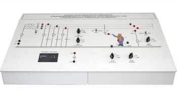 Комплект учебно-лабораторного оборудования «Электробезопасность в трехфазных сетях переменного тока с изолированной и заземленной нейтралью» - fgospostavki.ru - Рязань