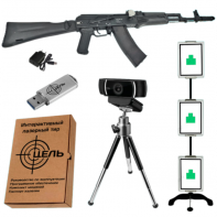 Программно-аппаратный комплекс стрелковый тренажер электронный лазерный «Стрелковый ас» - fgospostavki.ru - Рязань