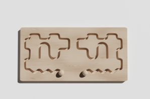 Межполушарная доска №19 - fgospostavki.ru - Рязань