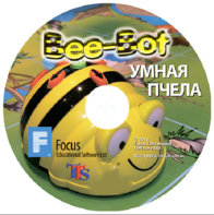 Интерактивная игровая среда «Умная пчела» (ПО на CD) - fgospostavki.ru - Рязань