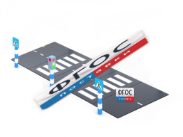 Игровой комплекс "Два перехода" - fgospostavki.ru - Рязань