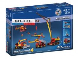 Конструктор "Универсальный набор 4" - fgospostavki.ru - Рязань