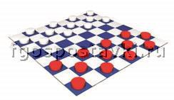 Шашки напольные - fgospostavki.ru - Рязань