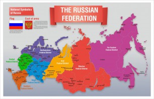 Стенд "Карта России (английский)" - fgospostavki.ru - Рязань