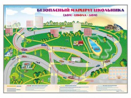 Магнитно-маркерная доска "Безопасный маршрут школьника (дом – школа – дом)" с комплектом тематических магнитов - fgospostavki.ru - Рязань