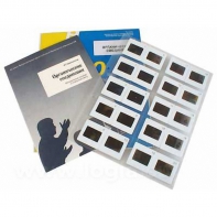 Слайд-комплект "Химия. Органические соединения" (20 шт) - fgospostavki.ru - Рязань