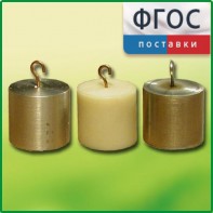 Набор калориметрических тел - fgospostavki.ru - Рязань