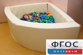 Сухой бассейн в форме 1/4 круга (150х150х66 сантиметров) - fgospostavki.ru - Рязань