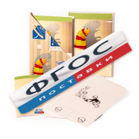 Программа компьютерной обработки и тестирования с авторским руководством В.М. Астапова «Тест тревожности Р. Тэммл, М. Дорки и Ф. Амен» - fgospostavki.ru - Рязань