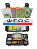 Мини-экспресс-лаборатория учебно-методический комплект «Факторы радиационной и химической опасности» - fgospostavki.ru - Рязань