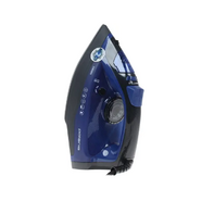 Утюг с пароувлажнителем - fgospostavki.ru - Рязань