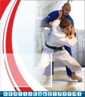 Стенд "Спортивный (борьба)" - fgospostavki.ru - Рязань