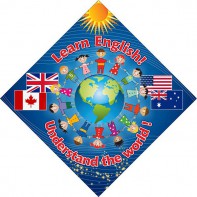 Стенд "Изучай английский!" - fgospostavki.ru - Рязань