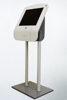 Киоск информационный напольный сенсорный 19'' - fgospostavki.ru - Рязань