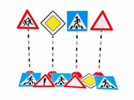 Комплект стоек с дорожными знаками №2 - fgospostavki.ru - Рязань