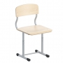 Стул ученический регулируемый на круглой трубе - fgospostavki.ru - Рязань