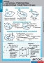 Комплект таблиц. Математика. Стереометрия. - fgospostavki.ru - Рязань