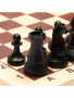 Шахматы турнирные, с деревянной доской - fgospostavki.ru - Рязань
