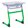 Парта SMARTY одноместная регулируемая по высоте - fgospostavki.ru - Рязань