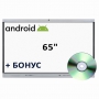 Интерактивная панель со встроенным компьютером Android 65 дюймов - fgospostavki.ru - Рязань